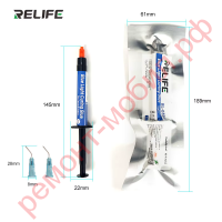 Клей Relife RL-035G ( Blue light )