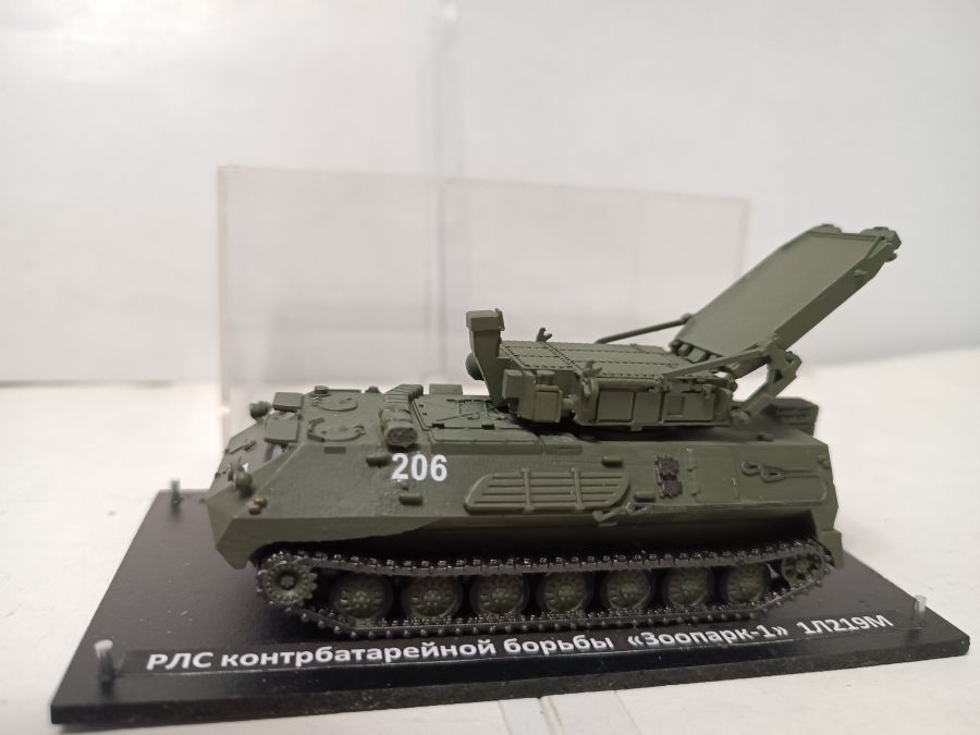 РЛС контрбатарейной борьбы "Зоопарк-1" 1Л219М  (1/72)