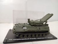 РЛС контрбатарейной борьбы "Зоопарк-1" 1Л219М