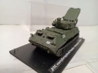 РЛС контрбатарейной борьбы "Зоопарк-1" 1Л219М