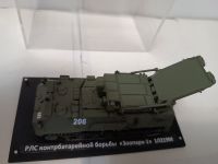 РЛС контрбатарейной борьбы "Зоопарк-1" 1Л219М
