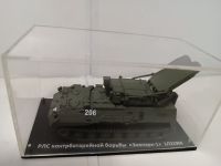 РЛС контрбатарейной борьбы "Зоопарк-1" 1Л219М