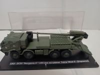 САУ 2С22 "Богдана-3" 155 мм на шасси TatraT815-7