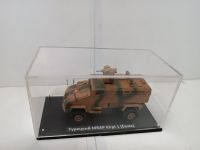 Турецкий MRAP Kirpi 1 (Ёж)