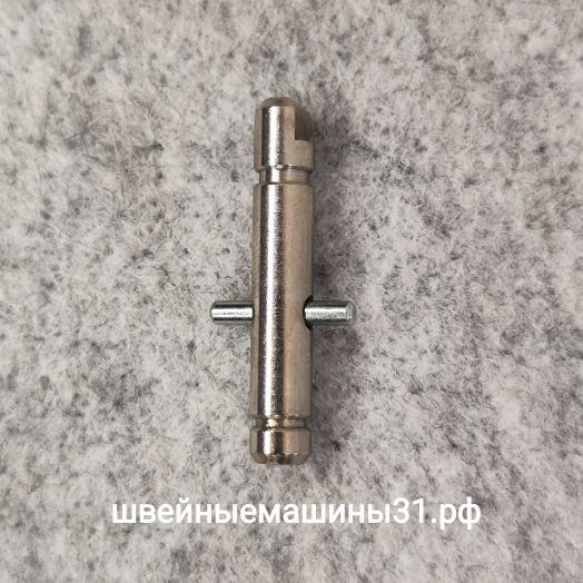 Ось механизма регулировки нажима лапки Brother NX 600 и др. Длина 29,2 мм; диаметр 4,9 мм.      Цена 300 руб.
