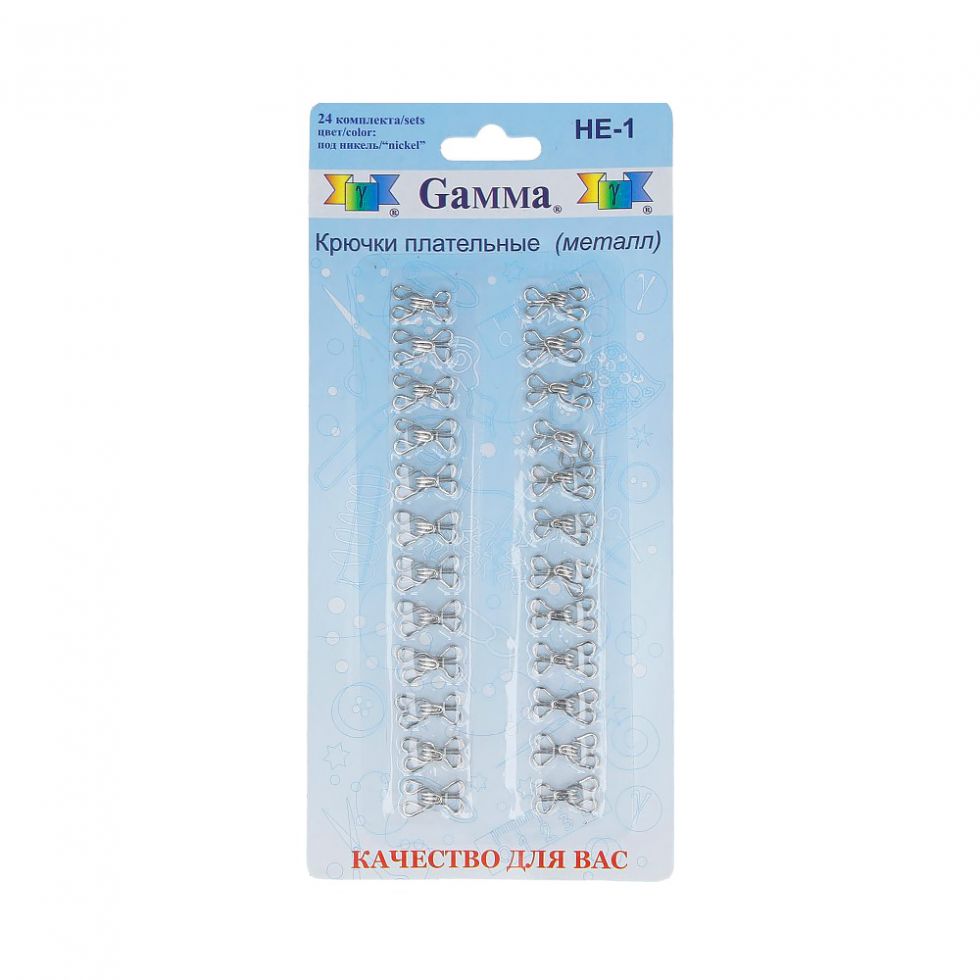 Крючки и петли пришивные Gamma цвет никель 24 комплекта в блистере Разный размер (G.HE-1)