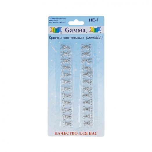 Крючки и петли пришивные Gamma цвет никель 24 комплекта в блистере Разный размер (G.HE-1)