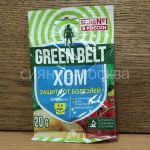 Hom-20-g-Green-Belt
