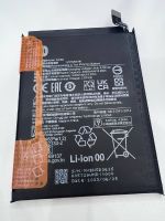 Xiaomi BN5D АКБ аккумулятор оригинал с разбора