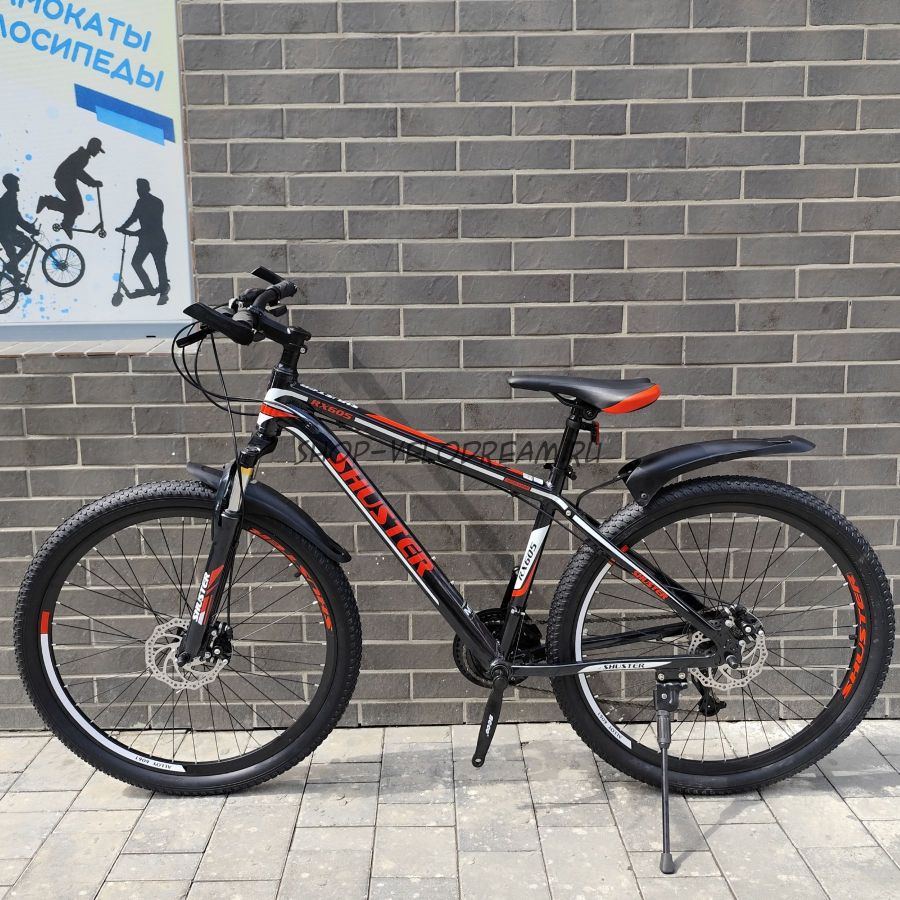 Алюминиевый Велосипед 27,5" shuster чёрный RX605