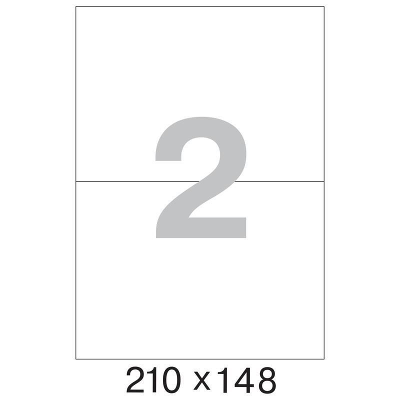 73565 / 639336  Этикетки самоклеящиеся MEGA LABEL 210х148 мм / 2 шт. на листе А 4 (100 листов в пачке)