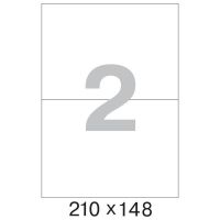 73565 / 639336  Этикетки самоклеящиеся MEGA LABEL 210х148 мм / 2 шт. на листе А 4 (100 листов в пачке)