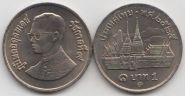 Таиланд 1 бат 1982 год UNC