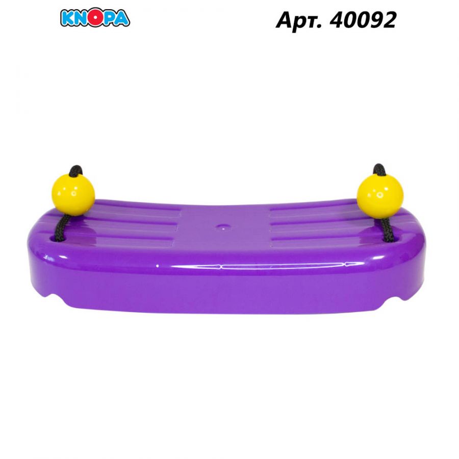 Качели подвесные(фиолетовые)