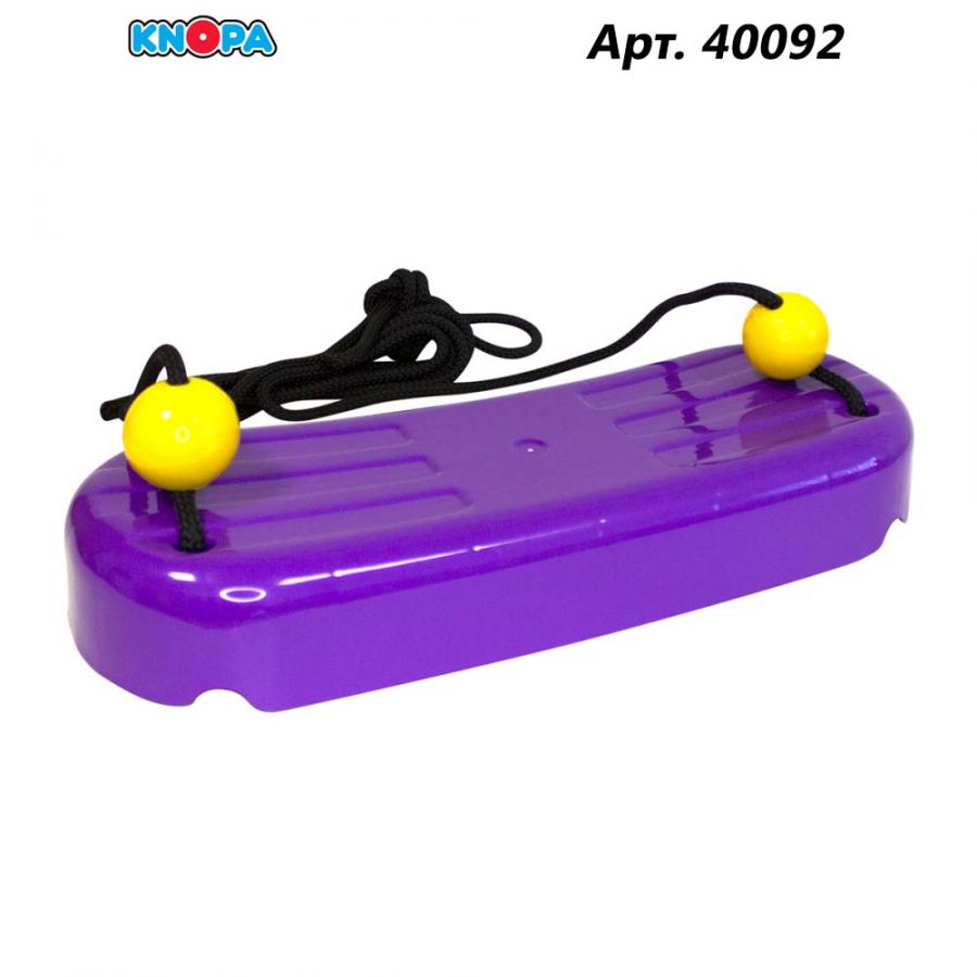 Качели подвесные(фиолетовые)