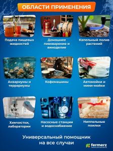 Шланг пищевой ПВХ 8 х 1 мм, толщина 1мм, 100 метров, синий полупрозрачный