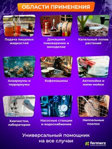 Шланг пищевой ПВХ 16 х 2 мм, толщина 2 мм, 50 метров, прозрачный