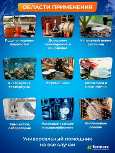 Шланг пищевой ПВХ 18 х 2,75 мм, толщина 2,75 мм, 50  метров, прозрачный