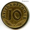 Германия 10 пфеннигов 1937 F