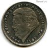ФРГ 2 марки 1992 A