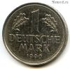ФРГ 1 марка 1990 F