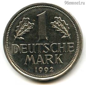 ФРГ 1 марка 1992 D