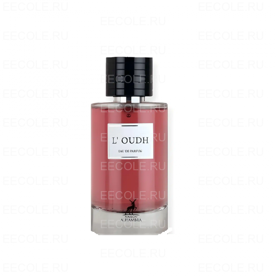 Alhambra L’Oudh