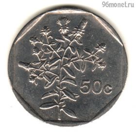 Мальта 50 центов 1992
