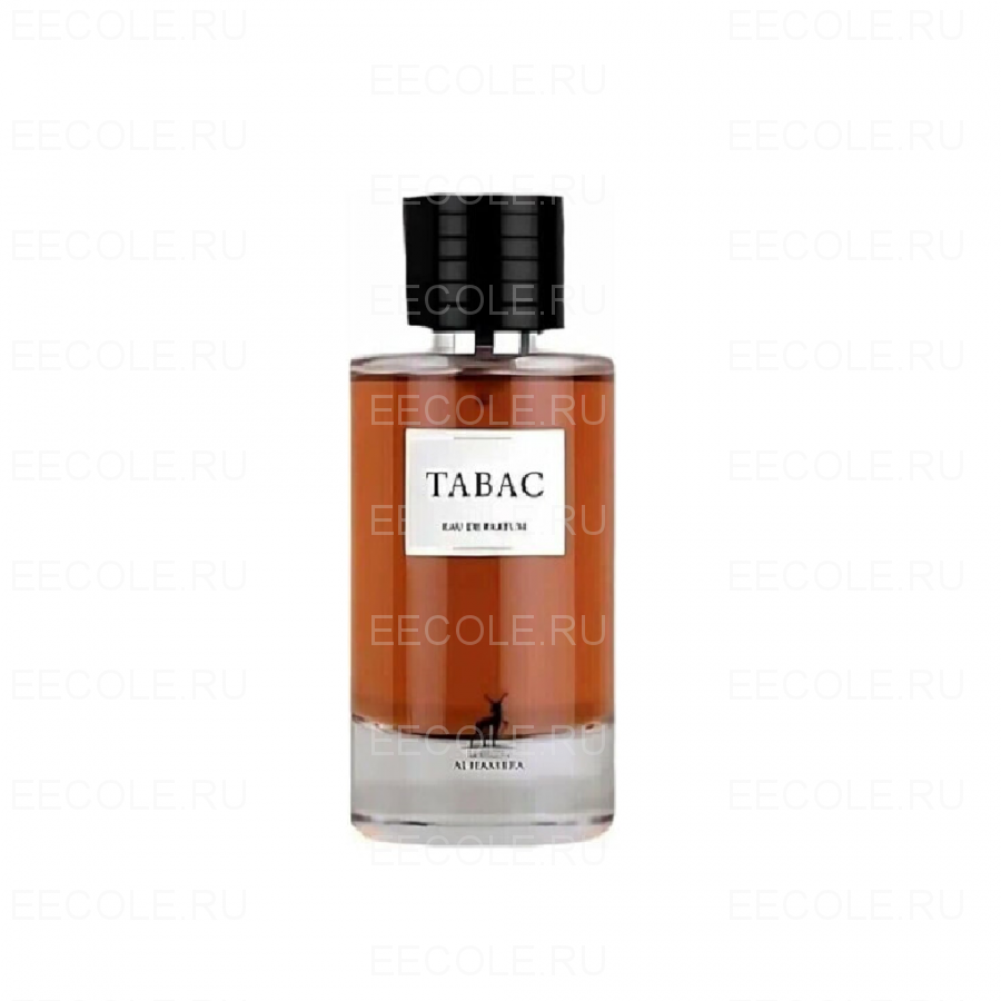 Maison Alhambra Tabac