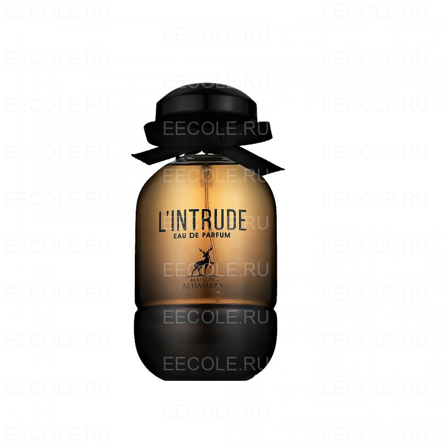 Alhambra Intrude