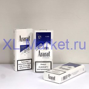 Ararat Slims Charcoal