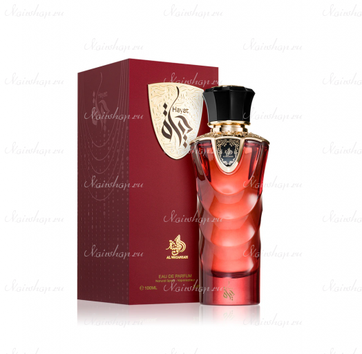 Al Wataniah Hayat