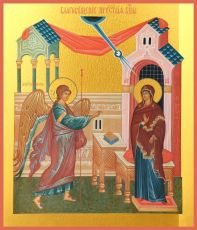 Благовещение Пресвятой Богородицы икона Божией Матери (рукописная)