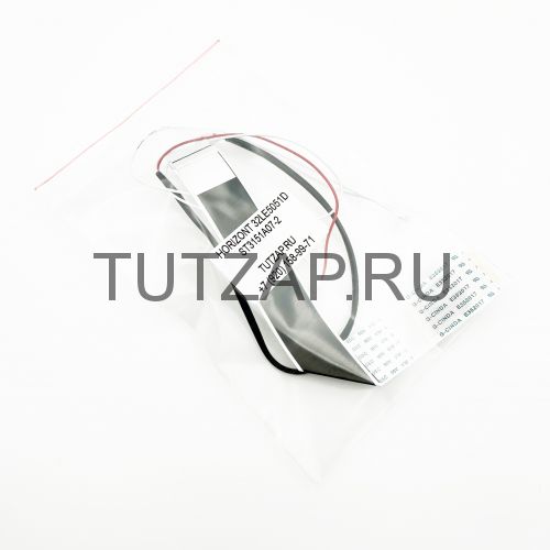 Набор шлейфов для телевизора Horizont 32LE5051D