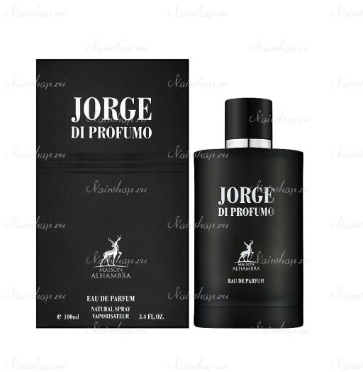 Alhambra Jorge Di Profumo