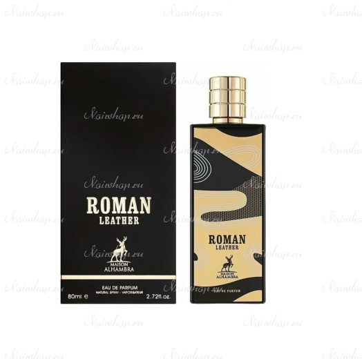 Maison Alhambra Roman Leather