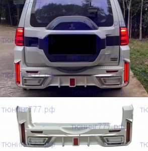 Бампер задний, тюнинг вариант на Mitsubishi Pajero 4
