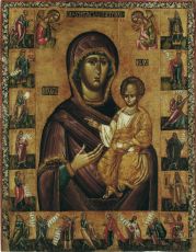 Богоматерь С Пророками икона (рукописная)