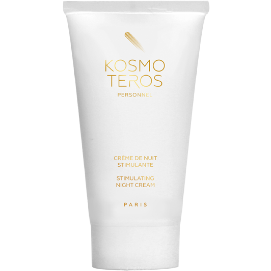 Биостимулирующий ночной крем-корректор Kosmoteros (Космотерос) 50 мл