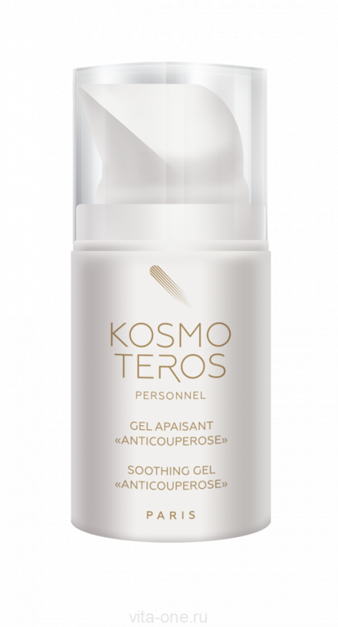 Гель-концентрат успокаивающий Anticouperose (Антикупероз) Kosmoteros (Космотерос) 50 мл