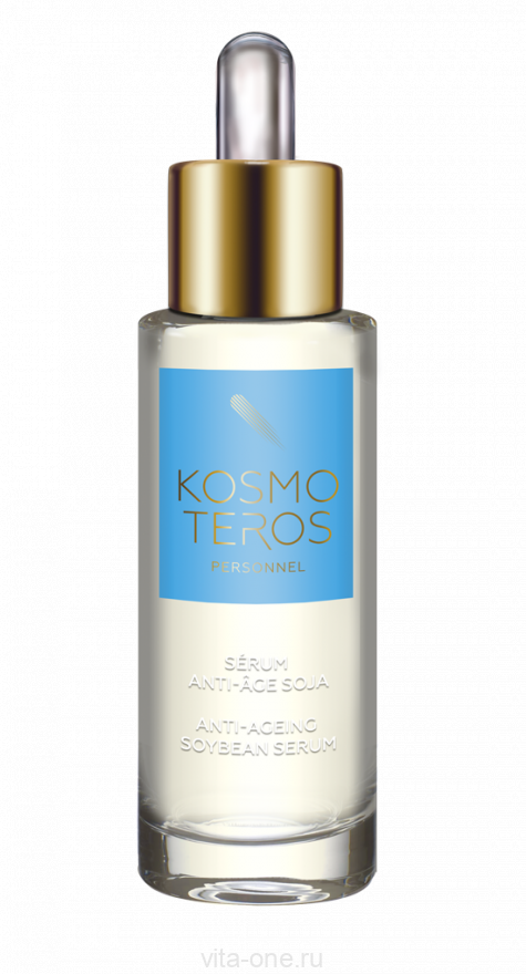 Anti-age (Анти-эйдж) концентрат Сыворотка СуперСоя Kosmoteros (Космотерос) 30 мл