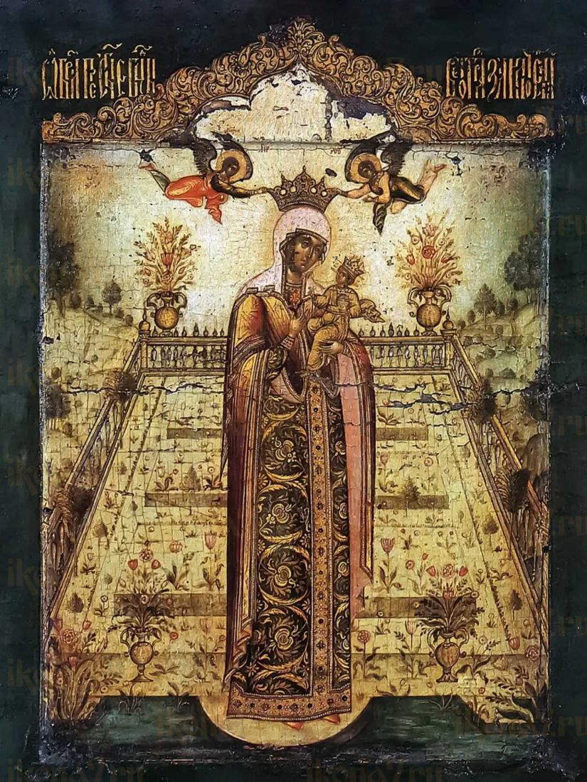 Икона Вертоград Заключенный (рукописная)