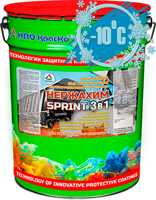 КрасКо Нержахим  черный, объем 3 кг.