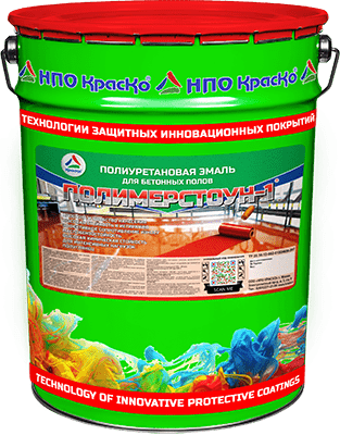 КрасКо ПС-1 Черный, объем 25 кг.