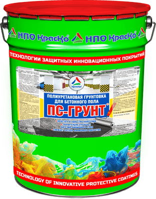 КрасКо ПС-грунт, объем 5 кг.
