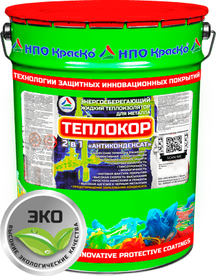 КрасКо Теплокор-Фасад  теплоизоляционное покрытие для фасадов, объем 20 кг.