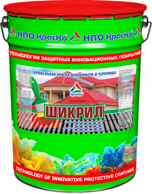 КрасКо Шикрил красный, объем 25 кг.