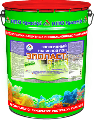 КрасКо Эполаст наливной пол белый, объем 15 кг.
