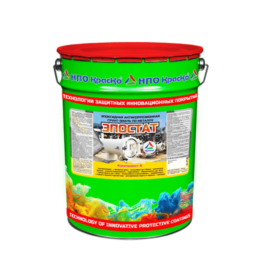 КрасКо ЭпоСтат грунт-эмаль белый 2, объем 24 кг.