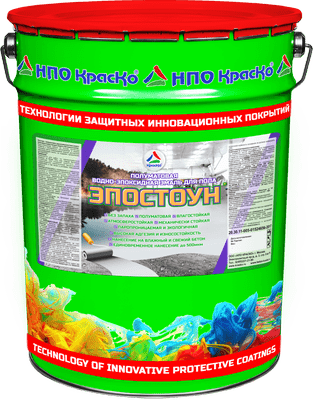 КрасКо Эпостоун синий, объем 20 кг.